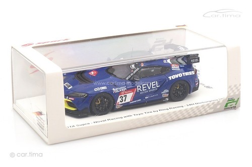 Toyota supra 24h nürburgring - 24h,